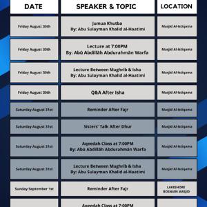 2024 Aug: Summer Conference