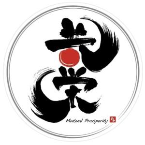 Kyoei Japan Radio.