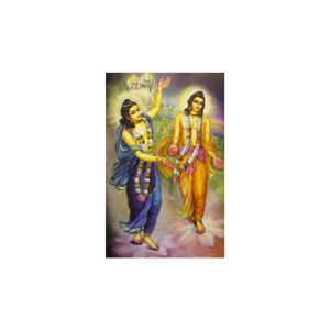 Teachings Of Lord Caitanya