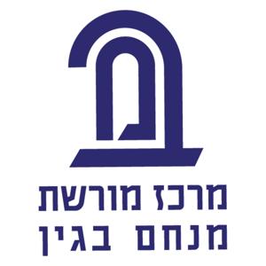 כבוד הנשיא