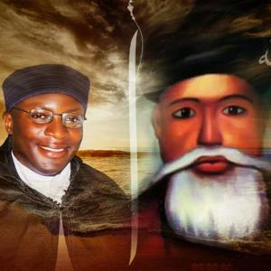 Medina Cheikh Francophone