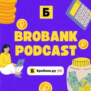 Brobank Podcast