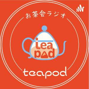 teapod