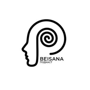 Beisana