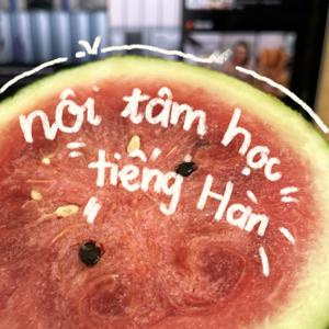 nội tâm học bài