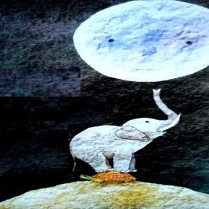 Interesting Mythical Story Station