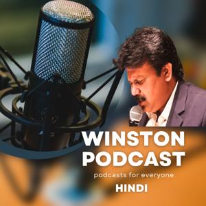 Winston Podcast
