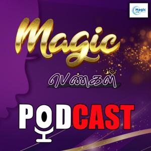 Magic Pengal | Magic20Tamil
