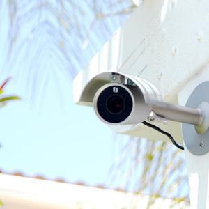 SmartConnectSecurity Podcast