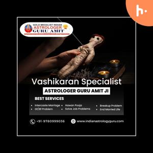 How can a Vashikaran Specialist in Chandigarh help solve personal issues?