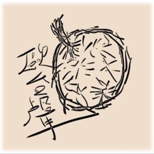 歐台聲 Taiwaner Salon