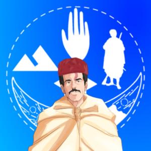 Amrabed - Histoire de Kabylie