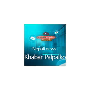 Nepali news
