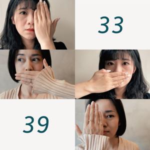 3339 兩個女生在說話