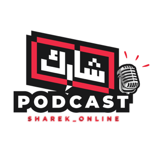 Sharek Online - شارك اونلاين