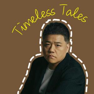 Timeless Tales