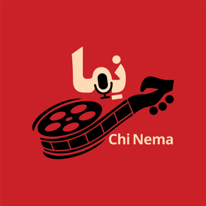 chinema.podcast@gmail.com