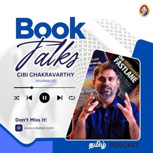 The Book Talks- Hello Vikatan