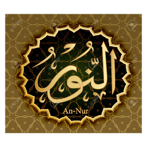 Al-Noor