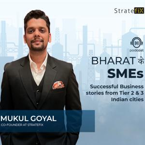 Bharat Ke SMEs