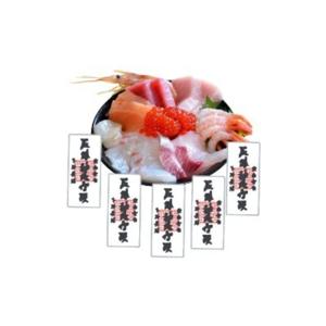 ヤナギの真夜中ミッドナイト