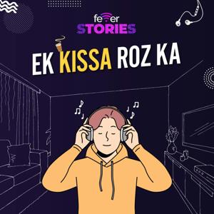 Ek Kissa Roz ka
