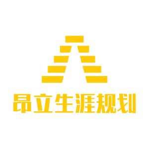 学长学姐独家升学经验揭秘