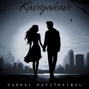 Kadhal Kavithaigal