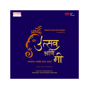 Utsav Ani Me (उत्सव आणि मी)