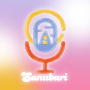Sanubari