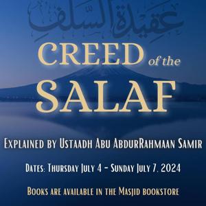 Usool As-Sunnah Al-Humaydi