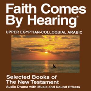 The Book Of John