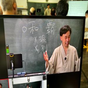 (VOICE-Free Sample)Naoya Fujiwara's weekly stategic review on foreign and domestic issues