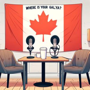 Где твоя Галя?