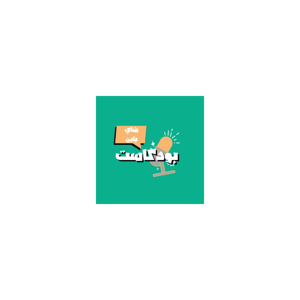صنايعية المحتوى