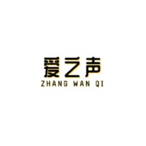 六祖坛经