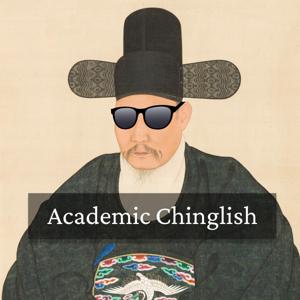 Academic Chinglish