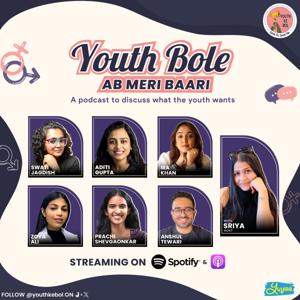 Youth Bole Ab Meri Baari