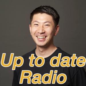 Up to dateラジオ