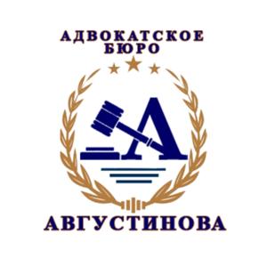 Group of Lawyers Podcast