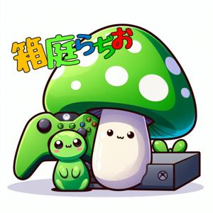 箱庭らぢお （脱力系XBOXポッドキャスト）