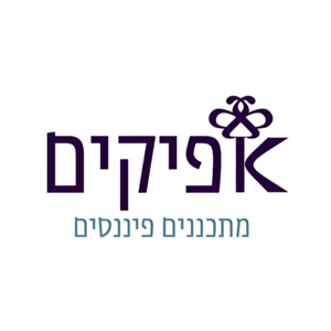 אפיקים תכנון פיננסי ופנסיוני