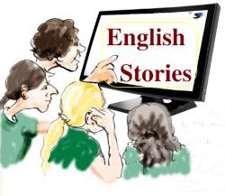 Kathe Khajane - English