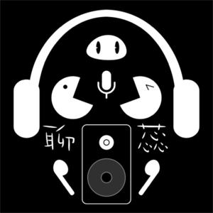 聊蕊 (Tenny趴趴)