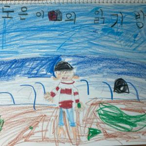 어린이의 책읽는방