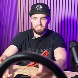 The Jerry Fetta Podcast