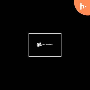 Learn Hebrew Alphabet