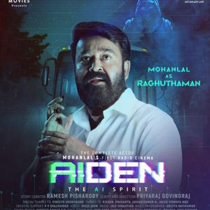 സിനിമാക്കഥ | Club FM