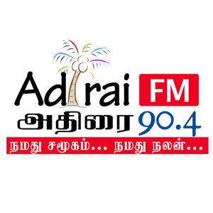 ADIRAI FM