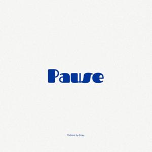 Viens on se "pause" !